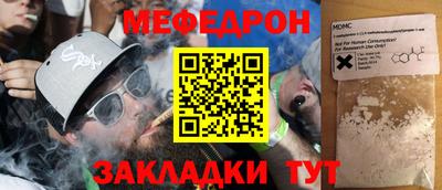ALPHA-PVP Ликино-Дулёво