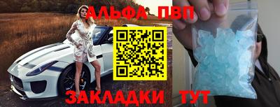 МДПВ Кунгур