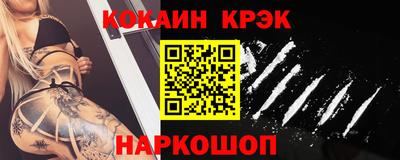 прущая мука Кумертау