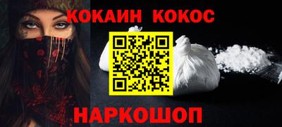 МДПВ Кунгур
