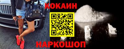 МДПВ Кунгур