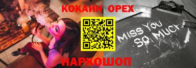 хмурый Кулебаки