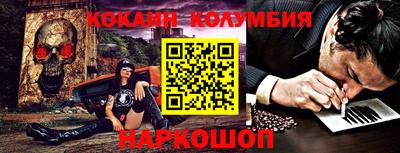 МДПВ Кунгур