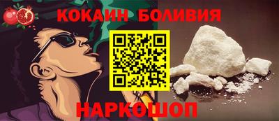 хмурый Кулебаки