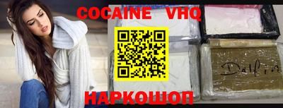 прущая мука Кумертау