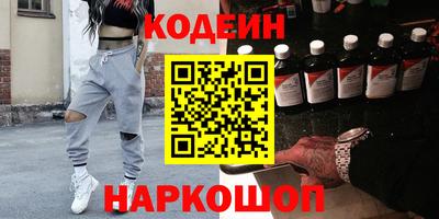 хмурый Кулебаки