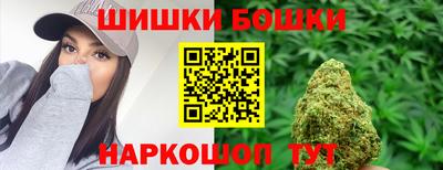 прущая мука Кумертау