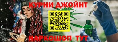 прущая мука Кумертау