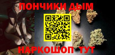прущая мука Кумертау