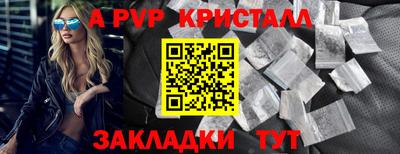 хмурый Кулебаки