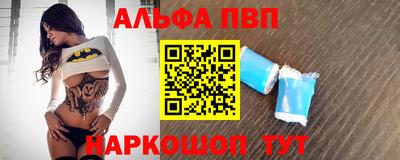МДПВ Кунгур