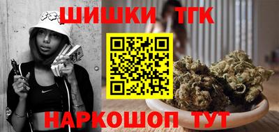 прущая мука Кумертау