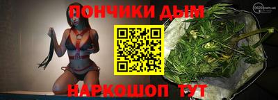 МДПВ Кунгур