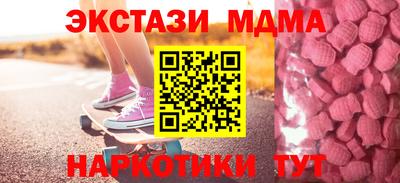 прущая мука Кумертау
