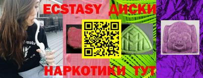 прущая мука Кумертау