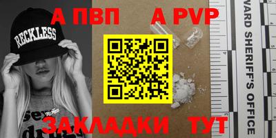 хмурый Кулебаки
