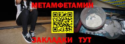 хмурый Кулебаки
