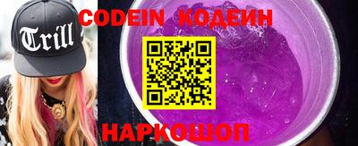 МДПВ Кунгур