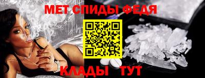 МДПВ Кунгур
