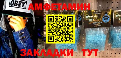 МДПВ Кунгур