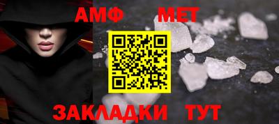 МДПВ Кунгур