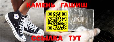 прущая мука Кумертау