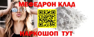 прущая мука Кумертау