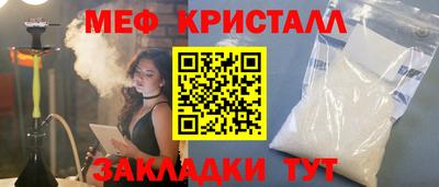 МДПВ Кунгур