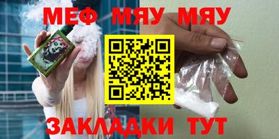 хмурый Кулебаки
