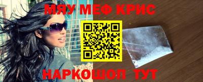 прущая мука Кумертау