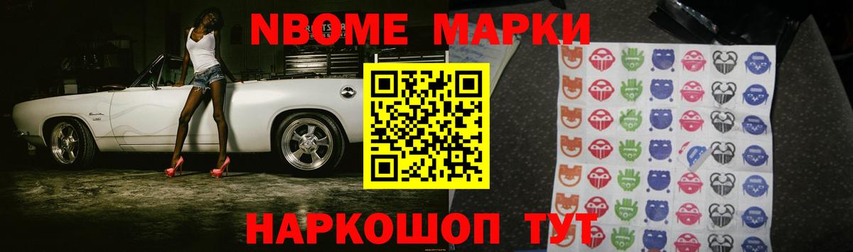 LSD-25 экстази ecstasy  Лсд 25 экстази ecstasy  Дивногорск  Вход с VPN 